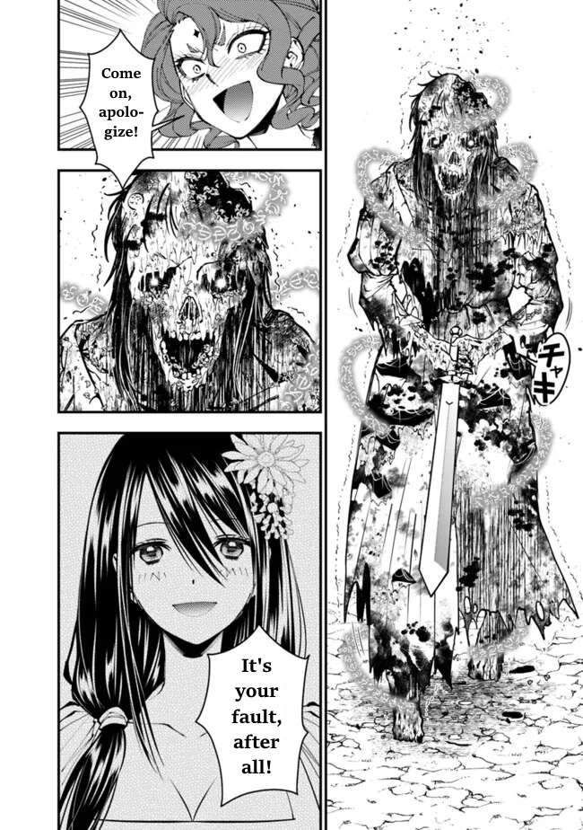 The Hero Who Seeks Revenge Shall Exterminate with Darkness, Chapter 99 image 14